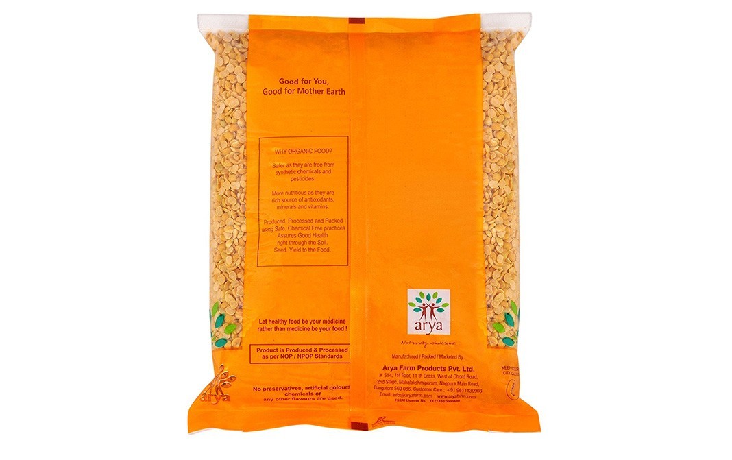 Arya Organic Red Gram (Tur Dal)   Pack  2 kilogram